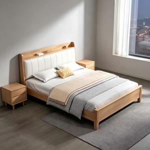 Bedroom Furniture Hot Sale Modern Soft <b>Bed</b> <b>Sleeper</b> Twin Size Platform Solid Wood Eco-Friendly - Product Image 1