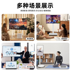 <span class=keywords><strong>TV</strong></span> <span class=keywords><strong>Mobile</strong></span> REDMI 32/43 Pollici 4K Ultra HD 144Hz con Proiezione Schermo, Mirroring Wireless, Controllo Vocale, <span class=keywords><strong>Nero</strong></span>, Composito A/V per Soggiorno - Product Image 4