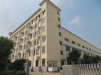 Service d'inspection de la qualité des produits en Chine au Guangdong