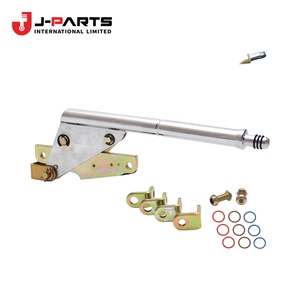 Tige de frein de stationnement pour Toyota HIACE TRH203 2005-2013 - Product Image 1