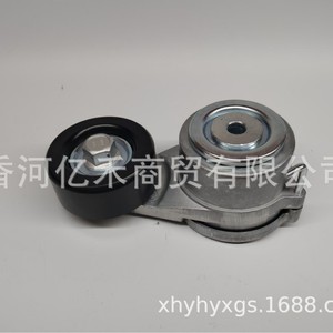 Tensor de Correa de Motor para Automóviles Hyundai y Kia, 25281-2F000, Pieza de Repuesto Nueva para Reparación de Automóviles - Product Image 4