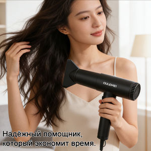 Secador de Pelo Iónico Profesional de Viaje, 2800W, Motor DC, Uso en Salón y Viajes, 3 Velocidades de Estilizado - Product Image 1