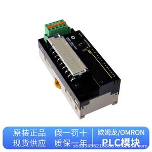 โมดูลเอาต์พุต PLC รุ่น Omron DRT2-OD16-1 16 จุดเอาต์พุตดิจิตอล ผลิตในญี่ปุ่น - Product Image 2