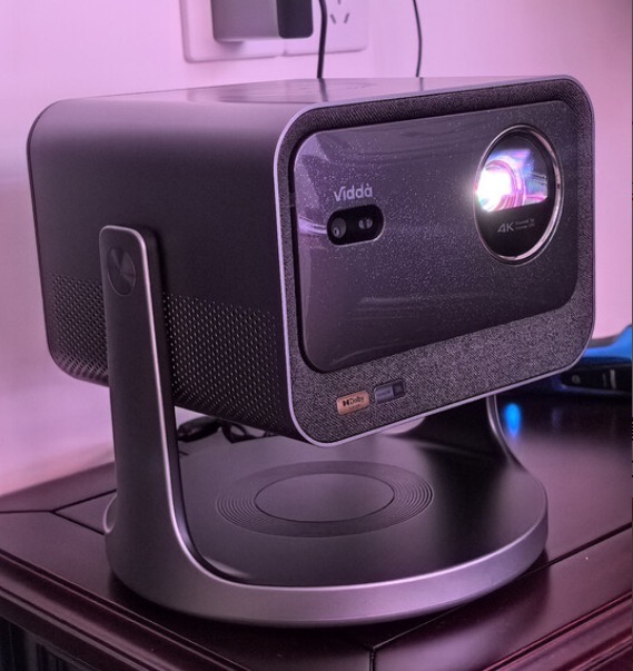 Hisense C3 Ultra Projector Vidda: 4K Laser Features