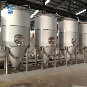 中国のマイクロミニビール醸造設備サプライヤー