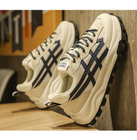 Chaussures de course Forrest Gump pour hommes automne-hiver, nouvelle tendance explosive, semelle épaisse, respirantes, décontractées, style Joker, plateforme robuste