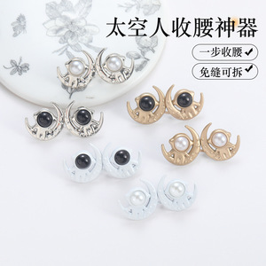 Ceinture ajustable de style astronaute, sans clous ni coutures, jean à boutons amovibles, taille ajustable pour - Product Image 1