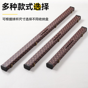 Étui de queue de billard Stars Snooker, pour queues monobloc, trois-quarts et demi-section, Sports Trends, sac de queue de billard - Product Image 3