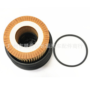 ฝาครอบกรองน้ำมันพร้อมไส้กรอง BB3Q6737BA BB3Z6737A สำหรับอะไหล่เปลี่ยนแทนของ Ranger - Product Image 4