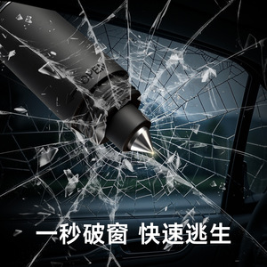 Car Sunshade Automatic <b>Umbrella</b> <b>Large</b> Size Reinforced UV Protection For Vehicle Use - Product Image 1