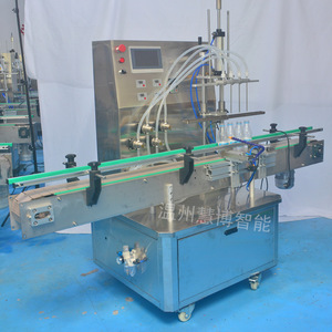 Halbautomat ische 4-Kopf-Magnetpumpen-Flüssigkeitsfüllmaschine für Lebensmittel für Parfüm Ätzende Pestizide Quantitativer Füllstoff - Product Image 1