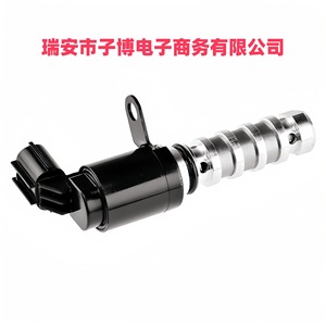 Válvula solenoide VVT OCV de Hyundai Kia 24375-2G500, válvula de control de aceite para Optima, Sorento, Sportage - Product Image 2