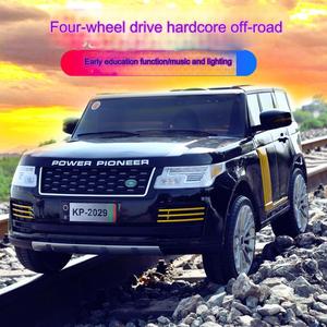 12V Rechargeable Kids Electric Battery <strong>Car</strong> Outdoor Plastic Ride-on Toy MP3 Big Children Two-Seater Wheels Boys Girls - Product Image 6