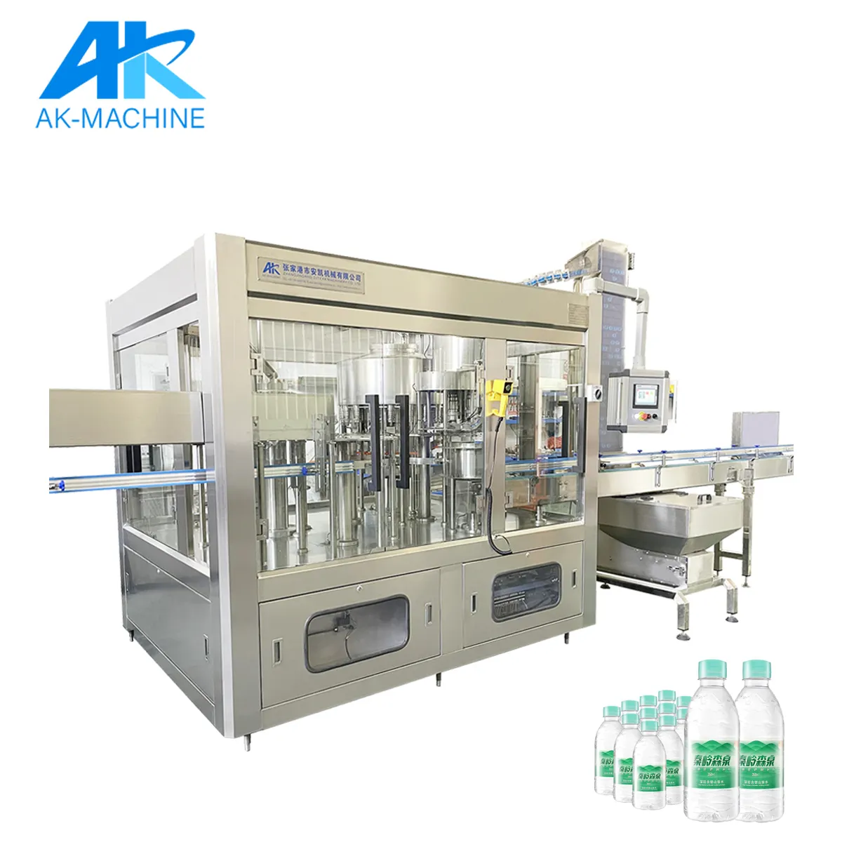 Máquina automática de llenado de agua mineral/máquina de procesamiento de agua pura/máquina automática de Llenado de líquidos de mesa