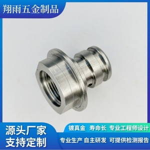Custom Copper Internal Hexagon <b>Screws</b> And Plugs 27mm Metric Standard Thread Turning Machining Finishing Accuracy - Product Image 3