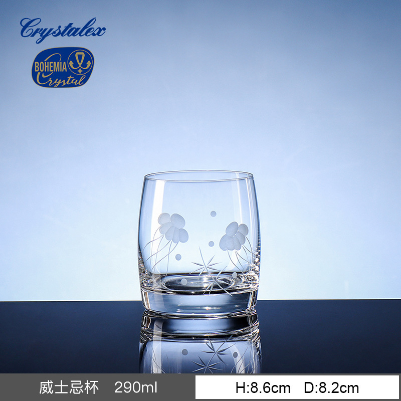 Romantic Jellyfish - Whiskey Glass - 290ml