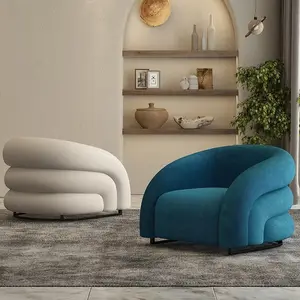 Atunus Boucle Accent Chair Living Room Bedroom Single Sofa Velvet Leather Unique Shape Lazy Sofa Leisure Floor Lounge Chair