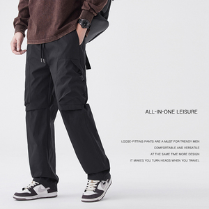 Customized logo Thin French <b>overalls</b> <b>men's</b> summer light 2025 new straight loose ice silk <b>men's</b> casual pants breathable cool - Product Image 2