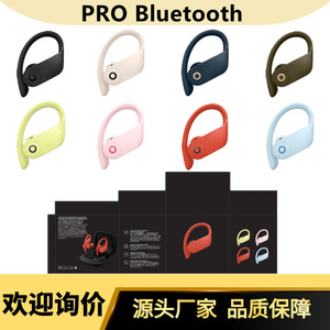 Écouteurs Bluetooth PB Pro Earhook TWS Stéréo Intra-auriculaires Sport Course à pied 2022 - Product Image 5
