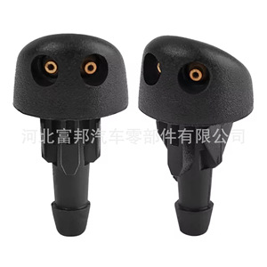 Boquilla de limpiaparabrisas Renault, pulverizador mecánico de plástico de 3,4 cm para Megane Laguna Koleos Clio MK2 - Product Image 4