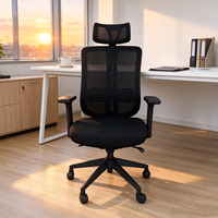 Nouvelle chaise de bureau ergonomique pivotante et réglable en maille nylon noire 2026 avec fonction rafraîchissante et hauteur ajustable