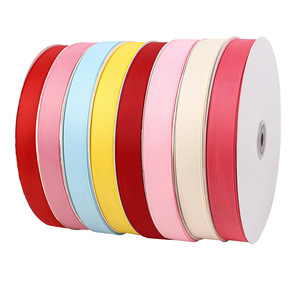 Nine-Colored Ribbon Satin Ribbon 10mm 50m Woven Polyester Solid Color Gift Packaging Diy Hair Accessories Baking Decorations - Product Image 5