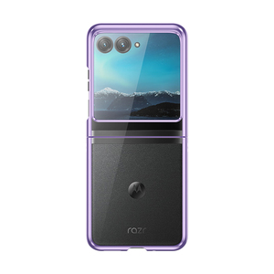 Premium Full Cover Electroplate clear PC <strong>Cell</strong> <strong>Phone</strong> <strong>case</strong> for Moto <strong>Razr</strong> 40 Ultra <strong>case</strong> - Product Image 4