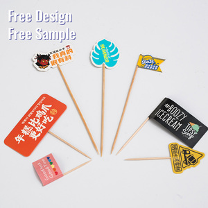 Décors alimentaires jetables de qualité alimentaire pour desserts, sandwichs, gâteaux, bâtonnets de burger, pics à cocktail, drapeaux personnalisés avec logo - Product Image 2