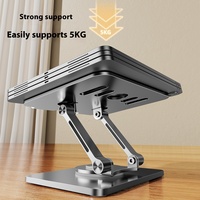 Support de tablette Yanjin J58, bureau, rotation à 360 degrés, métal, pliable, portable, pour iPad, refroidissement, support de jeu