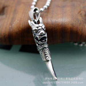 Yunnique – collier avec pendentif en forme de dents de loup, en acier inoxydable 316, bijoux pour hommes, cadeau, collier à la mode en forme d'animal - Product Image 2