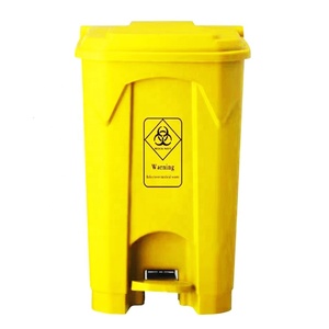 Cubo de basura de reciclaje de pedal higiénico de plástico para exteriores de 100l O-Cleaning, cubo de basura clasificado con manos libres para Calle/Patio/Parque - Product Image 1