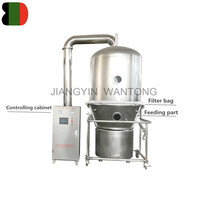 GFG en stock Séchoir à lit de granules déshydrateur industriel de poudre d'épice