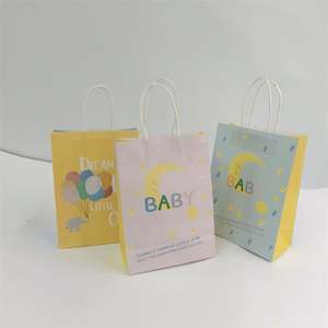 Sacs cadeaux en papier kraft 16*8*22cm avec poignées pour décorations de baby shower, pour l'artisanat et les bougies - Vente en gros - Product Image 1