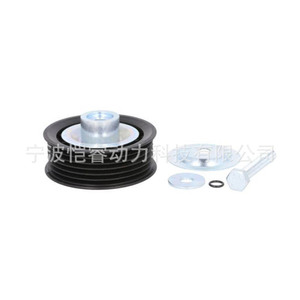 Polea tensora de correa de distribución BB5E-19A216-CA LR028878 532054610 para Land Rover Discovery Sport, pieza de repuesto - Product Image 1