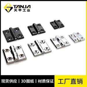 Metal <b>Hinges</b> 20 30 40mm Aluminum <b>Door</b> <b>Window</b> Industrial Zinc Alloy Stainless Steel 180 Degree Opening Angle 2 Hole Pair - Product Image 4