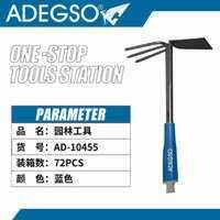 Strumento di rastrello a mano da giardino efficiente per la coltivazione del suolo e il diserbo - Product Image 1