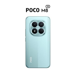 Téléphone portable <span class=keywords><strong>POCO</strong></span> M8 5G, écran AMOLED incurvé de 6,77 pouces 120 Hz, batterie de 5520 mAh, charge rapide 45 W, appareil photo 50 MP - Product Image 6