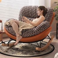 Fauteuil inclinable contemporain en métal pour adulte, style pingouin, pour salon, bureau à domicile, balcon, avec fonctions de balancement