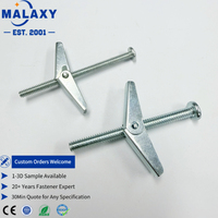 Malaxy – Cheville d'expansion à coin en acier inoxydable 304/316, résistante à la corrosion, pour fixation dans le béton