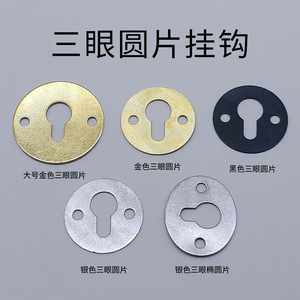 Decorative Metal <b>Hooks</b> Round Aluminum Stainless Steel Punch Free <b>Wall</b> Mounted For Picture Frames Photo <b>Wall</b> Storage Neatening - Product Image 4