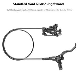 TOOPRE MTB Bicicleta Frenos de disco hidráulicos de doble pistón Rotores de 160mm Placa de pinza de aceite Abrazadera trasera delantera Freno de bicicleta de mango de 22,2mm - Product Image 6