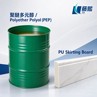 Polyol polyéther PEP en provenance directe d'usine, matière première pour moulures décoratives en mousse PU
