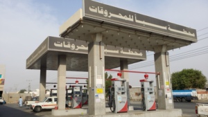 Distributeur de carburant Censtar à buse unique pour un seul produit – La solution économique de point d'entrée la plus économique pour les mini-stations-service - Product Image 2