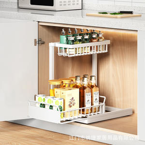 Organizador extraíble para gabinetes de cocina Najia, estante para especias de 2 niveles con riel deslizante para almacenamiento y organización de despensa - Product Image 1