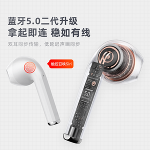 הסיטונאי מחיר זול לצרכן אלקטרוני ב אוזניות ספורט אוזניות ספורט - Product Image 6