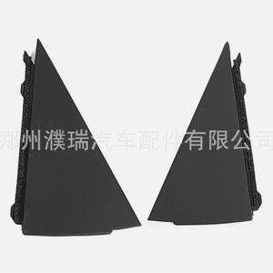 Kit de garniture triangulaire de vitre arrière Hyundai I30 I30CW, garniture de tableau de bord en plastique 838302L000 838402L000 (paire) - Product Image 5