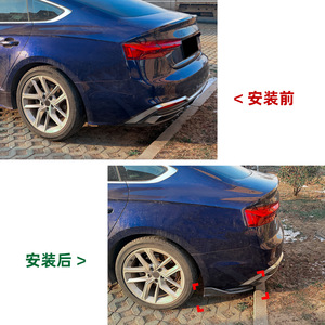 สปอยเลอร์กันชนหลัง Audi A5 S5 F5 Sportback ลายคาร์บอนไฟเบอร์ วัสดุ ABS ติดตั้งง่าย รุ่น 1534 - Product Image 4
