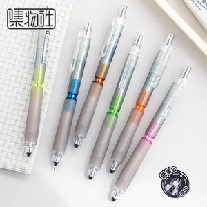 Juego de bolígrafos de gel Jiwushe de 0.5 mm con punta de acero inoxidable de secado rápido para escribir y promocionar - Product Image 1
