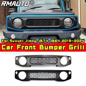 Rejilla Delantera para Coche, Parrilla de Parachoques, Rejillas de Competición, Kit de Carrocería para Suzuki Jimny JB74 JB64 2019-2024, Pieza de Modificación, Accesorio para Coche - Product Image 1