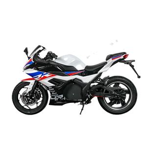 <span class=keywords><strong>Moto</strong></span> électrique de course 5000W 72V d'usine chinoise, scooter de tourisme d'<span class=keywords><strong>occasion</strong></span> à 2 roues motrices et 2 places pour adultes - Product Image 1